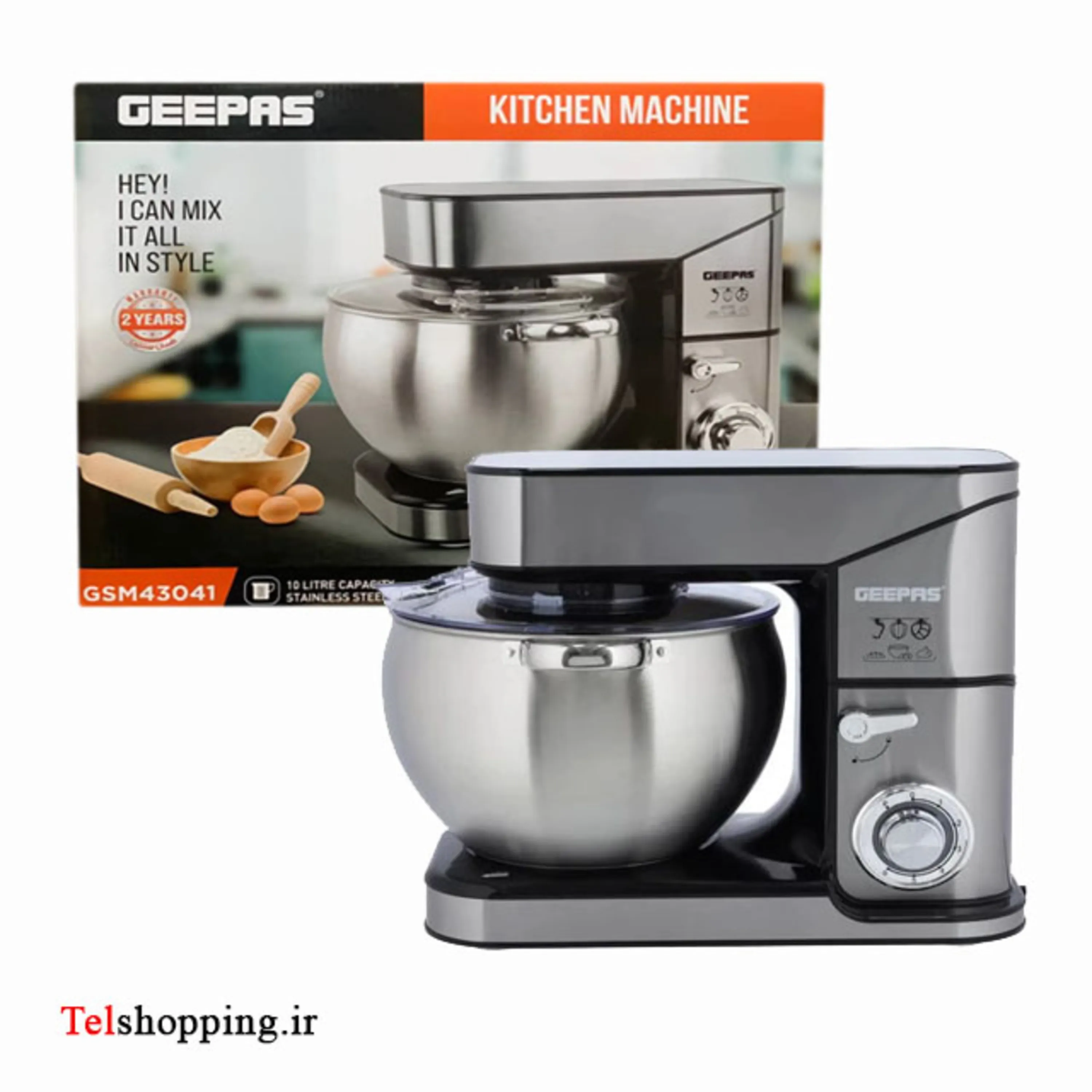 همزن کاسه دار 10 لیتری جیپاس مدل GSM43041